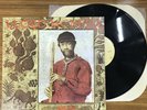 Lloyd Mcneill/Elegia BRC3 Used LP