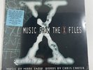 X-Files Vinyl Soundtrack LP Glow In The Dark RSD The Truth & Light New Sealed
