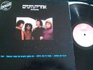 APOCALYPSE - 1971 HEAVY PSYCH FUZZ RE FROM ISRAEL M- RARITY