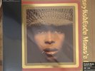 Erykah Badu Mamas Gun 2 LP Scarlet and Gold 180 Gram Vinyl Me Please VMP E095