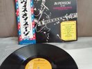 elvis presley in person japan vinyl