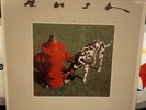 RUSH SIGNALS ORG. 1982 MERCURY PRESS SRM-1-4063 VINYL RECORD WITH INSERT NM LP
