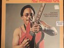 George Freeman Funk New Improved Funk Groove Merchant Lp Vinyl Sealed Original