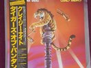 TYGERS OF PAN TANG - 'Crazy Nights' Japan LP with obi & insert NWOBHM