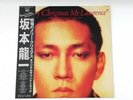 London Records Ryuichi Sakamoto Merry Christmas Ost On The Battlefield Lp