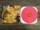 Material Control by Glassjaw (Record, 2018) Colored Vinyl Botch