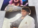 Michael Jackson Thriller & Peter Frampton Comes Alive 12