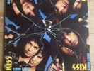 Kiss Crazy Nights 1987 422 832-626-1 Q-1 Vinyl Album LP Mercury