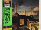 PINK FLOYD / ANIMALS JAPAN ISSUE LP W/ OBI, INNER, INSERT, STICKER