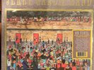 Jerry Garcia Band, Garcia Live, 5 lp box set, 180 gram, new