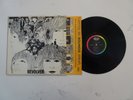 THE BEATLES REVOLVER LP VERY RARE ORIG 1ST 1966 CAPITOL SCRANTON STEREO w/ INNER