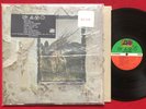LED ZEPPELIN   IV ZOSO LP (1971) ORIG 1ST PRESS SHRINK HYPE SD 7208 RI PR PORKY