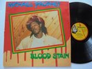 MICHAEL PROPHET Blood Stain ASHANTITES  80's Roots Reggae LP HEAR