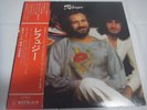 REFUGEE-same JAPAN 1st.Press w/OBI PROMO WHITE LABEL Patrick Moraz Yes The Nice