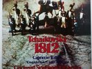 Telarc LP DG-10041: Tchaikovsky - 1812 Overture etc. / Kunzel / Cincinnati SO
