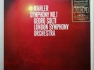 Decca LP SXL 6110 NIMBUS PRESSING: Mahler - Symphony No. 1 / Solti / LSO