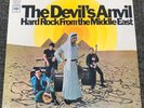 The Devil's Anvil – Hard Rock From The Middle East – US vinyl LP, 2006
