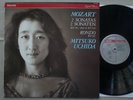 UCHIDA - PHILIPS 412 122-1 - MOZART - 2 PIANO SONATAS 533/494 & 545 / RONDO 511
