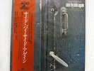 KAZUO YAHIRO SIDE BY SIDE AGAIN AUDIO LAB ALJ-3362 JAPAN OBI VINYL LP