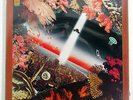 MILES DAVIS AGHARTA CBS/SONY SOPJ 92-3 JAPAN VINYL 2LP