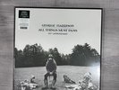 All Things Must Pass by George Harrison (Record, 2021)