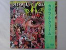 Cream Disraeli Gears RSO MW 2130 Japan  VINYL LP OBI