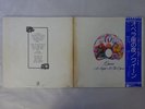 Queen A Night At The Opera Elektra P-10075E Japan  VINYL LP OBI
