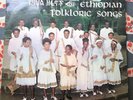 Ethiopian Folkloric Songs - ETHIOPIA Rare Folk LP Nice Copy - Philips PH 188