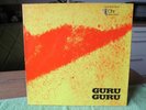 GURU GURU -UFO--ORIGINAL RAREST FIRST(   ) 1970  OHR OMM 56. 005 -- FOC -- MINT