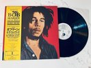 Bob Marley & The Wailers - Rebel Music PROMO JAPAN LP 1986 RARE OBI REGGAE MINT