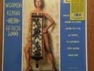 Wganda Kenya Africa 5.000 Afro Funk 2022 LP Reissue NEW Fuentes Fruko 180g Vampi