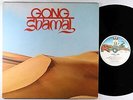 Gong - Shamal LP - Virgin UK VG+