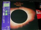 HOLST The Planets Andre Previn LP SET RARE ANGEL JAPAN EMI JAPANESE AUDIOPHILE