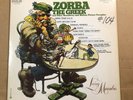 Living Marimbas - Zorba The Greek CAS 2308 VG+ Vinyl LP N32