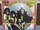 KISS Hotter Than Hell Germany Import LP 180G Vinyl 2014 German S Logo UME New