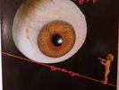 TYRAN PACE EYE TO EYE VINYL
