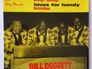 Bill Doggett Hold It French Odeon 7