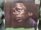 Miles Davis In A Silent Way CS 9875 LP  Columbia, Corea, Hancock VG+\VG+