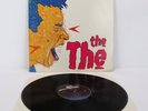 The The Soul Mining Vinyl LP BFE 39266