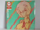 EVANGELION FINALLY Anime Soundtrack 2x LP PURPLE MARBLE Vinyl MONDO EXCLUSIVE