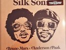 Silk Sonic - An Evening With Silk Sonic - Bruno Mars Anderson Paak - LP Vinyl