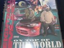 Eightball & MJG – On Top Of The World (1995) Suave House 2xLP vinyl NEW original
