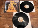 Prince Love Symbol Album Vinyl LP Record Original Press 1992