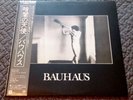 BAUHAUS In The Flat Field N/M COMPLETE JAPAN Vinyl LP-NEW WAVE GOTH POST-PUNK