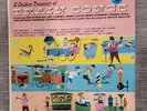 A Golden Treasury Of Train Songs   1959 Vtg Vinyl Record Railroad Music