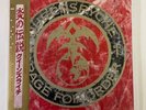 QUEENSRYCHE RAGE FOR ORDER EMI AMERICA EYS-91171 JAPAN OBI VINYL LP