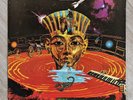 Weldon Irvine Cosmic Vortex Justice Divine RCA 0703 Original Stereo NM
