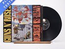 Guns N' Roses - Appetite For Destruction - LP Vinyl Record - EX/EX