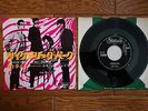 SMALL FACES Itchycoo Park JAPAN 7