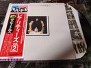 the beatles - rarities - 1980 japan vinyl LP with obi odeon NM